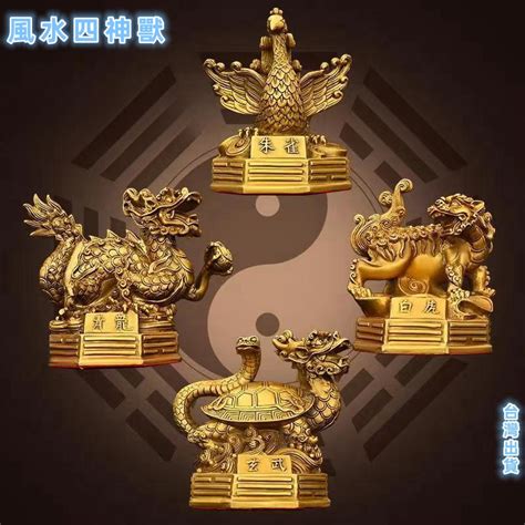 玄武獸|四大神獸(四神獸):起源,青龍,來歷,地名,年號,區別,白虎,來歷,象徵,。